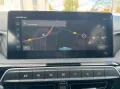MG3 1,5 Hybrid+ Comfort Automatik / NAVI/ KAMERA