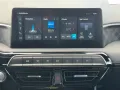 MG3 1,5 Hybrid+ Comfort Automatik / NAVI/ KAMERA