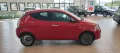 Lancia Ypsilon 1.0 firefly hybrid Gold s&s 70cv 