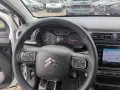 Citroën C3 Origin PureTech 110 S&S Max,Park Distance Con