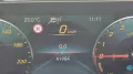 Mercedes-Benz GLA 250 e DCT Progressive