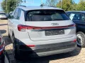 Audi Q4 e-tron 45 advanced ACC-AHK-MATRX-SHZ-NAV-APPs