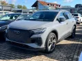 Audi Q4 e-tron 45 advanced ACC-AHK-MATRX-SHZ-NAV-APPs