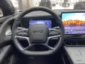 BYD SEALION 7 Design AWD 82,5kWh 530PS