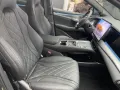 BYD SEALION 7 Design AWD 82,5kWh 530PS