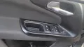 Fiat Tipo 1.6 Mjt S&S DCT SW Lounge