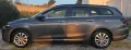 Fiat Tipo 1.6 Mjt S&S DCT SW Lounge