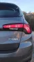 Fiat Tipo 1.6 Mjt S&S DCT SW Lounge