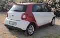 Smart ForFour 70 1.0 Passion