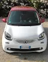 Smart ForFour 70 1.0 Passion