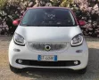 Smart ForFour 70 1.0 Passion