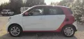 Smart ForFour 70 1.0 Passion