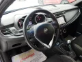 Alfa Romeo Giulietta 1.6 jtdm Super 120cv my19 N