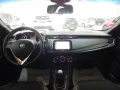 Alfa Romeo Giulietta 1.6 jtdm Super 120cv my19 N