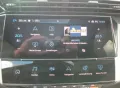 Peugeot 408 Allure.Teilleder.LED.Kamera.Navi.SHZ