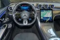 Mercedes-Benz AMG CLE 53 4M *Night Pano 20'' Burm Perf Digital