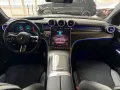 Mercedes-Benz GLC 300de 4M Coupé AMG Premium+/Pano/Tech.-Paket
