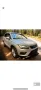 Seat Ateca 1.4 EcoTSI 110kW Xcellence DSG Xcellence