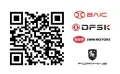 BAIC X75 Schiebedach Sitzbelüftung Massagesitze etc