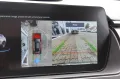 BAIC X75 Schiebedach Sitzbelüftung Massagesitze etc