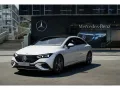 Mercedes-Benz EQE 350+ AMG Sport Edition AHK ACC PANO LED 360°
