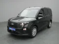 Ford Tourneo Courier Titanium 125PS/Winter-P. -18%*