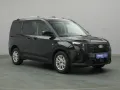 Ford Tourneo Courier Titanium 125PS/Winter-P. -18%*
