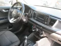 Kia Rio 1.2 Titanium 5-türig