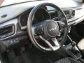 Kia Rio 1.2 Titanium 5-türig
