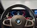 BMW M2 COUPE*SCHIEBEDACH*HEAD-UP-DISPLAY*M DRIVE vo.