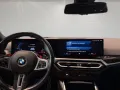 BMW M2 COUPE*SCHIEBEDACH*HEAD-UP-DISPLAY*M DRIVE vo.