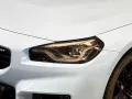 BMW M2 COUPE*SCHIEBEDACH*HEAD-UP-DISPLAY*M DRIVE vo.