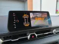 Toyota GR Supra 3.0 45TH Anniversary Edition 2024