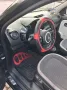 Renault Twingo ENERGY TCe 90 EDC Intens  Faltdach