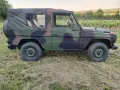 Mercedes-Benz 250