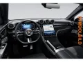 Mercedes-Benz GLC 300 d 4M AMG MBUX+360°+AHK+Pano+DIG-LED+20