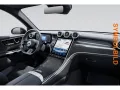 Mercedes-Benz GLC 300 d 4M AMG MBUX+360°+AHK+Pano+DIG-LED+20