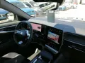 Renault Austral Iconic Esprit Alpine E-TECH Hybrid 200