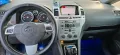 Opel Zafira B 2.2 Direkt Opc LineII