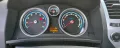 Opel Zafira B 2.2 Direkt Opc LineII