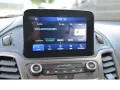 Ford Transit Connect 1,5 TDCi AHK Klima BT Shz Kamera