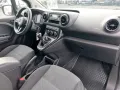 Mercedes-Benz Citan 110CDI TOURER 5 SITZE/ KLIMA/1.BES