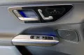 Mercedes-Benz GLC 300 de 4M *AMG Digital AHK Distron 360° Head