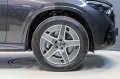 Mercedes-Benz GLC 300 de 4M *AMG Digital AHK Distron 360° Head