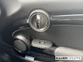 MINI Cooper Essential Trim Park-Assistent LED Regense
