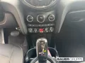 MINI Cooper Essential Trim Park-Assistent LED Regense