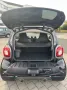 Smart ForTwo coupé BRABUS Xclusive