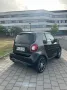 Smart ForTwo coupé BRABUS Xclusive