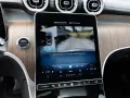Mercedes-Benz GLC 300 e 4M AMG-Sport/Pano/Burm/HUD/AHK/Distr
