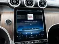 Mercedes-Benz GLC 300 e 4M AMG-Sport/Pano/Burm/HUD/AHK/Distr